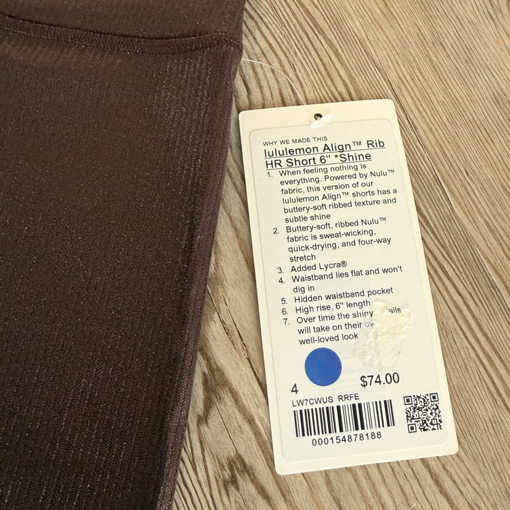 NWT RARE! lululemon athletica Shimmering Brown Bike Shorts - Picture 2 of 2